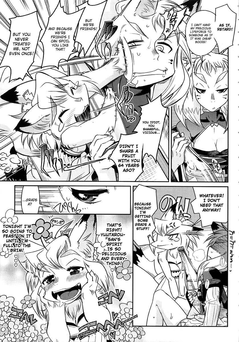 Yellow Pop Chapter 1000 Page 55